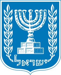 Emblema de Israel